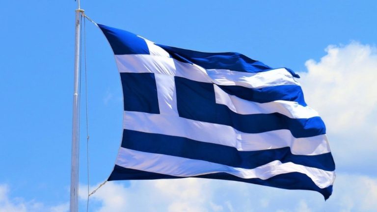 2024 Democracy Index: Greece drops five places