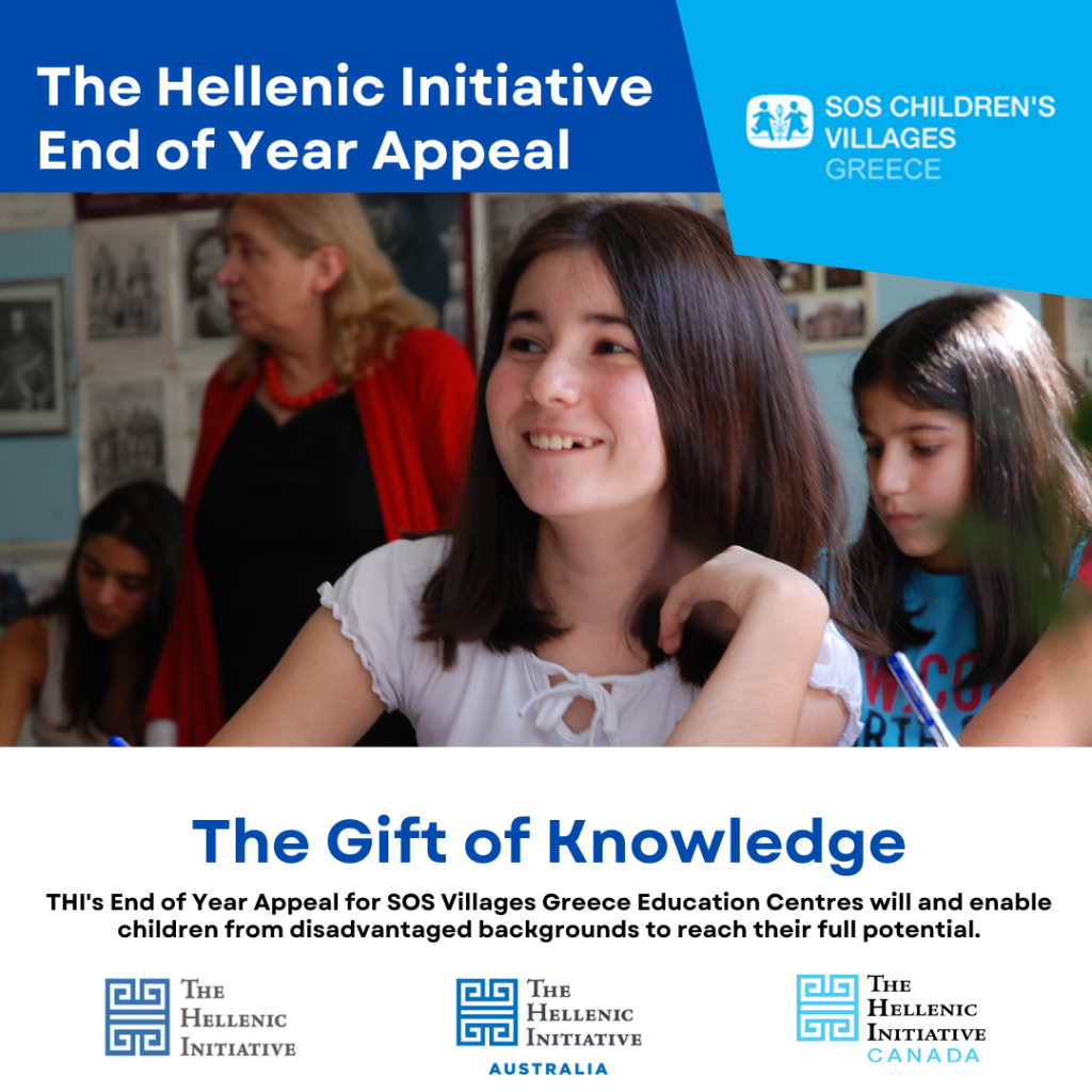The Hellenic Initiative's global end of year appeal raises $80,000 for children's education