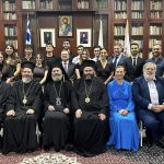 greek orthodox archdiocese of australia
