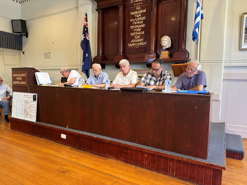 Pan-Macedonian Association of Melbourne and Victoria hold successful Annual General Meeting.