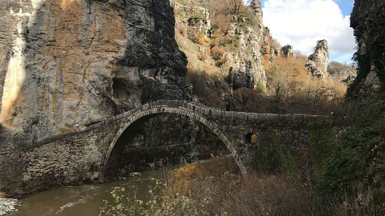 Zagori region of Greece added to UNESCO’s World Heritage list