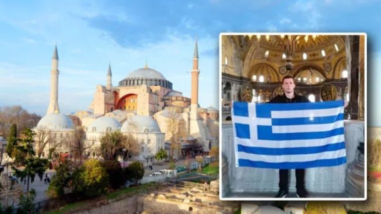 Greek tourist’s display of Greek flag at Hagia Sophia sparks controversy in Turkey