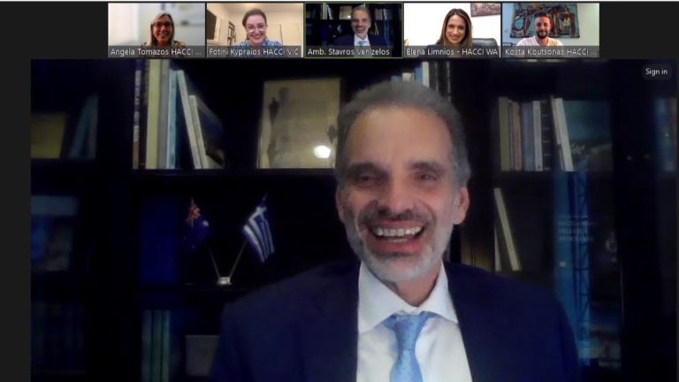 HACCI hosts meeting with Ambassador-Designate of Greece to Australia