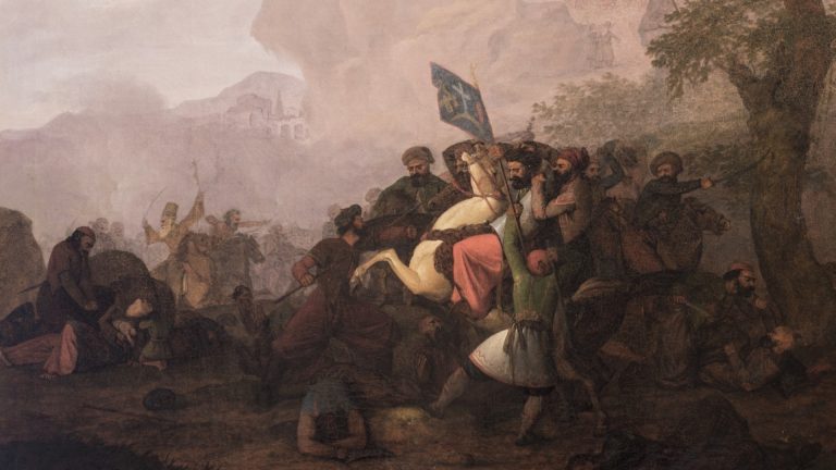 A virtual tour of the permanent Greek Revolution exhibition at the Athens War Museum