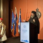 The Consul General of Greece in Sydney, Yannis Mallikourtis, held an official reception on Monday, March 25 at New South Wales Parliament to mark Greek Independence Day. 6