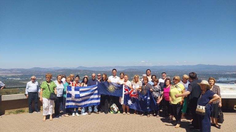 Chalkidiki Brotherhood in NSW enjoy Queanbeyan and Canberra trip