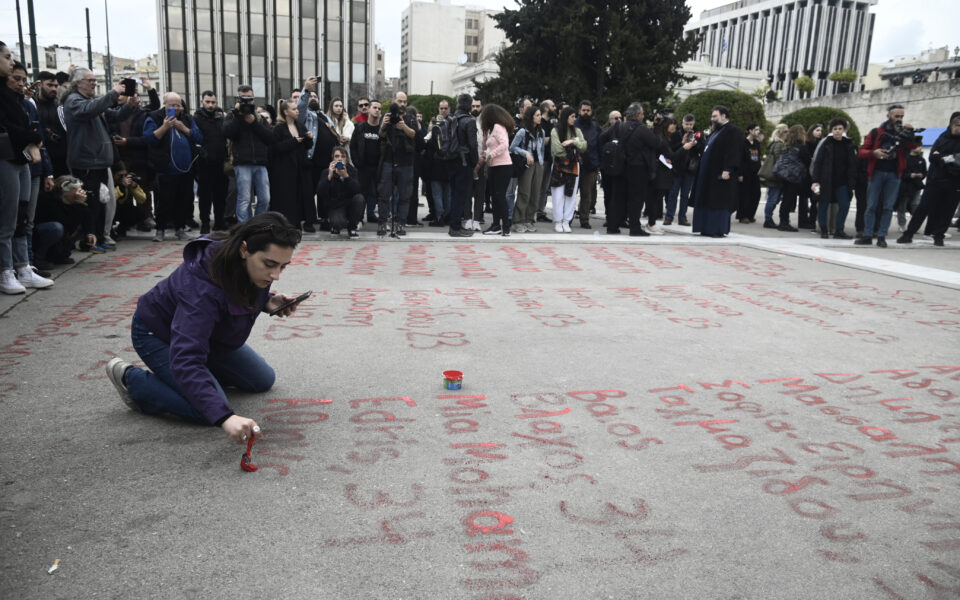 Names of Tempe train crash victims written on Syntagma square erased