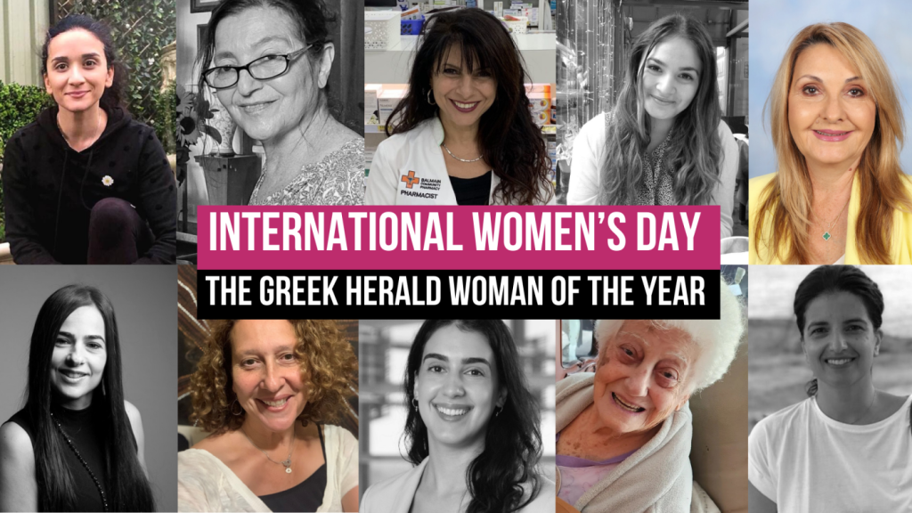 The event will also feature the inaugural presentation of The Greek Herald Woman of the Year award.