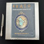 kytherian ekato book launch (19)