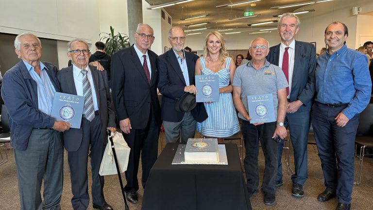‘Ekato’ chronicles the enduring 100-year history of Australia’s Kytherian Association