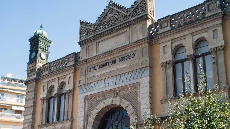 Muslims given permission to hold Eid al-Fitr prayers at Thessaloniki mosque for first time