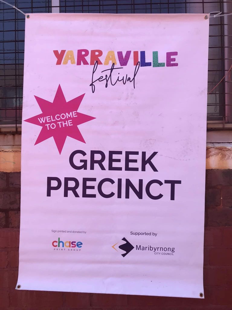 yarraville festival