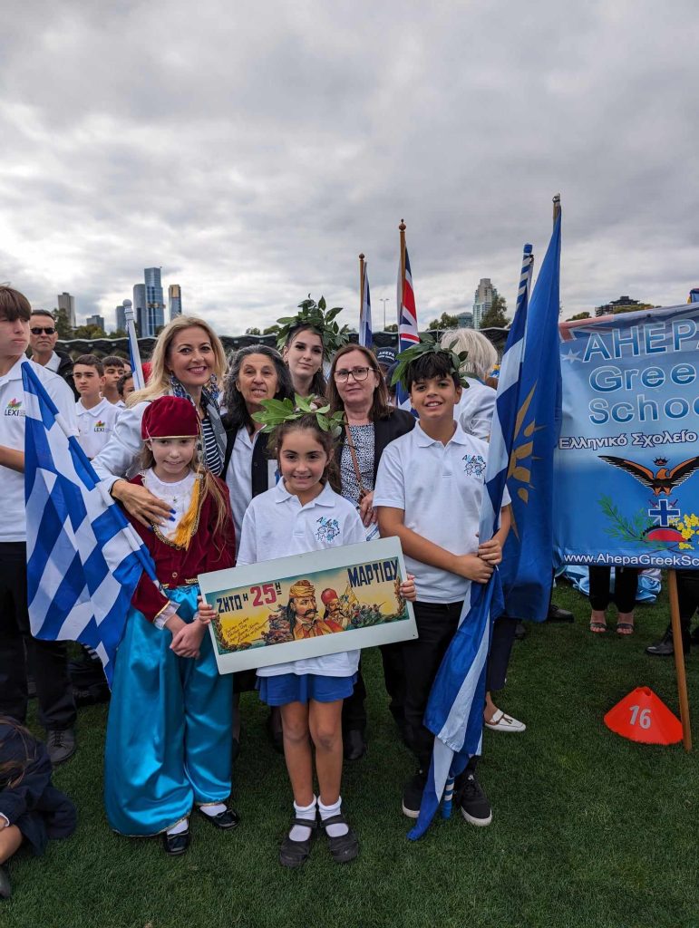 Melbourne Greek Independence Day parade