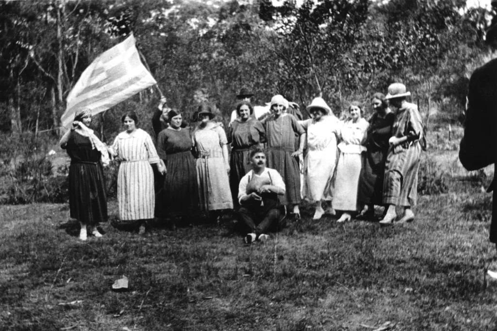 Greek women dancing at a picnic