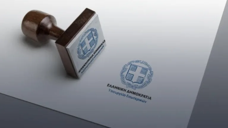 835 Greeks in Oceania register to postal vote in European elections before deadline