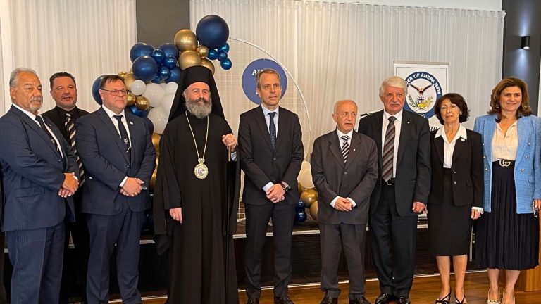 AHEPA NSW to mark 90 years of service