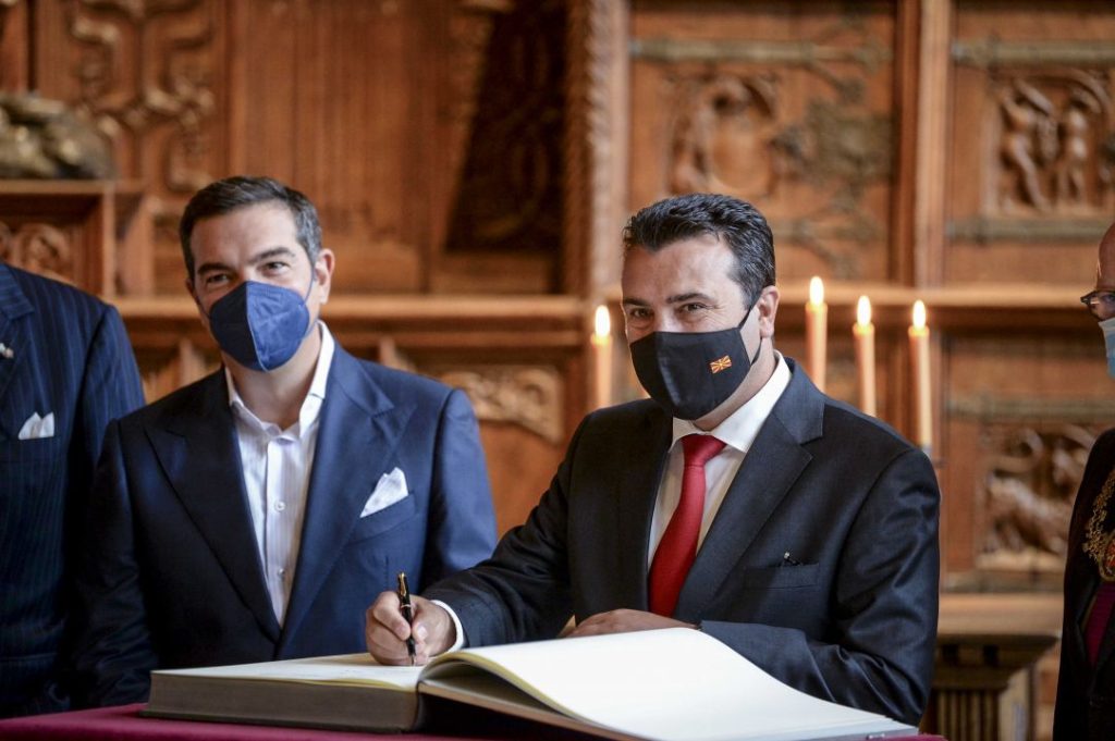 Alex Tsipras and Zoran Zaev