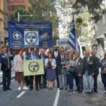 Hellenic RSL Sydney