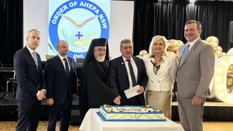 AHEPA NSW marks 90 year anniversary with grand celebration