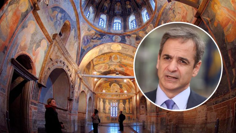 Greek PM slams Turkey’s conversion of Chora church into mosque