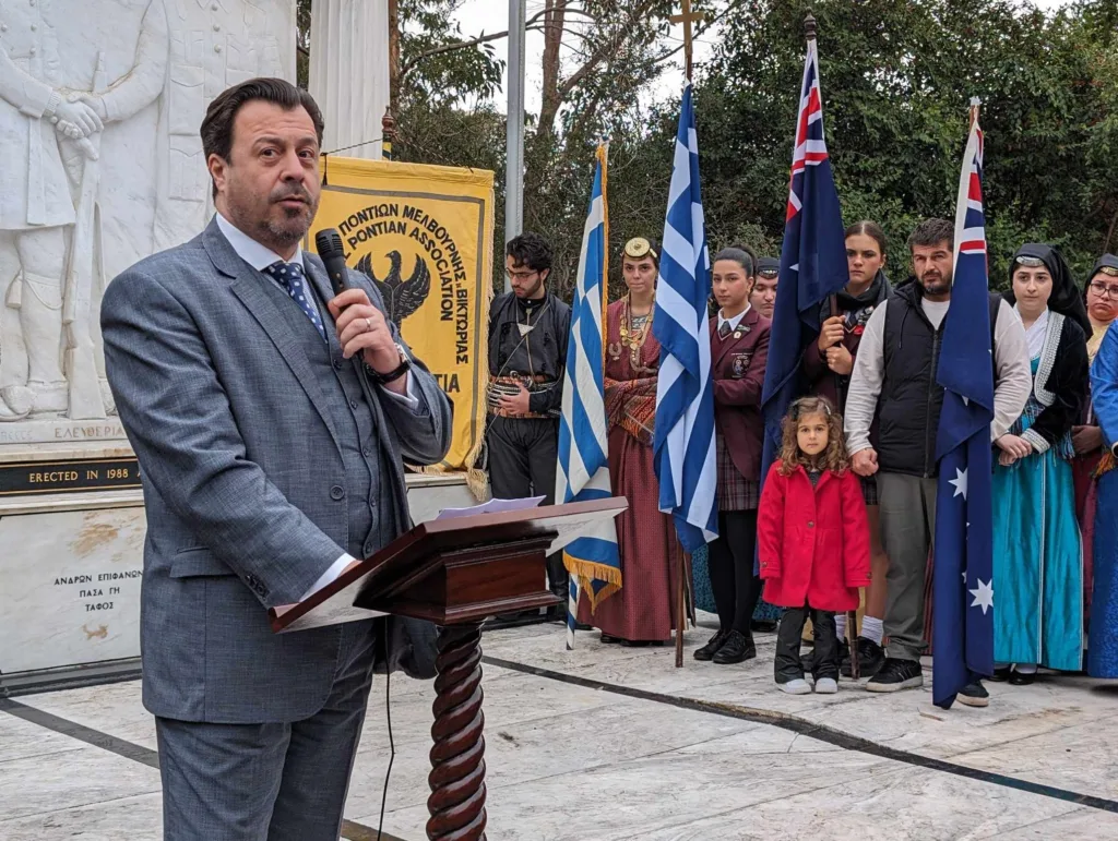 Emmanuel Kakavelakis, Greek Consul General to Melbourne, gives a historical account of the Greek Genocide.