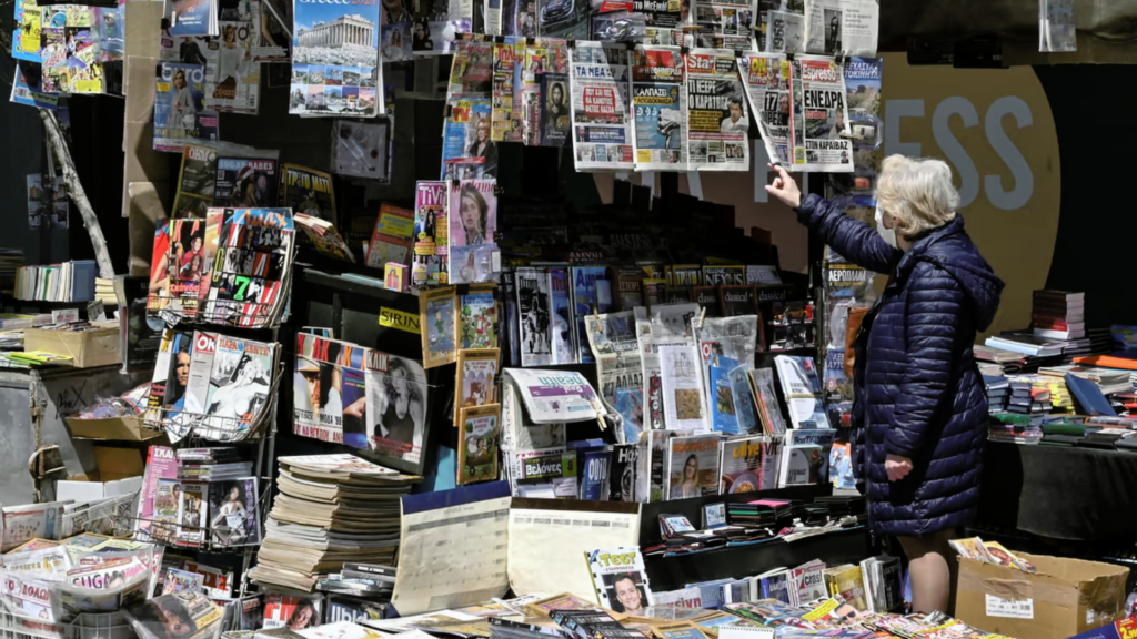 Greece is seeing the troubling results of a years-long erosion of press freedom in the country. Photo: Louisa Gouliamaki/AFP via Getty Images.