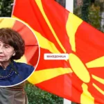 The President of North Macedonia has removed any references to the country’s constitutional name from the front-page of its official website, replacing it with MK or simply Macedonia.