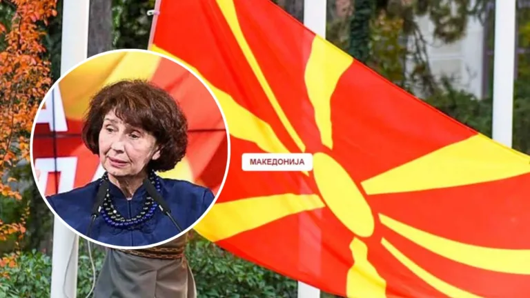 North Macedonia’s President removes constitutional name from website