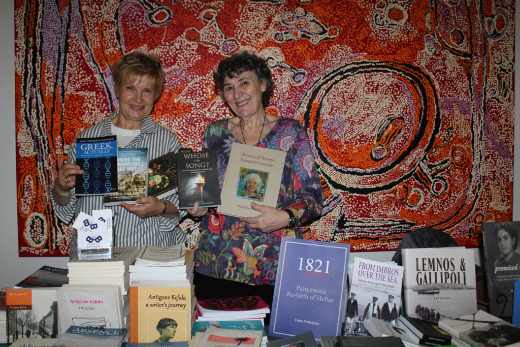 greek australian writer's festival in sydney 