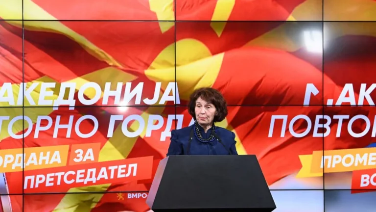 North Macedonia’s Foreign Ministry affirms commitment to Prespa Agreement