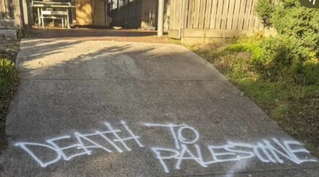 Anti-Palestine graffiti outside the home of Rita Manessis in Melbourne’s north-east. Photo ISLAMOPHOBIA REGISTER