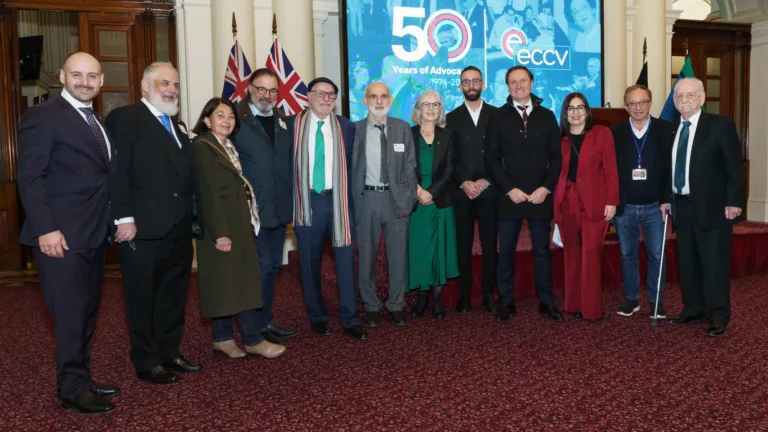 Strong Greek presence as Ethnic Communities’ Council of Victoria turns 50