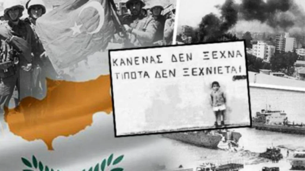 The Cyprus 50th Anniversary Action Group is calling on communities to join in marking the 50th anniversary of the Turkish invasion of Cyprus.