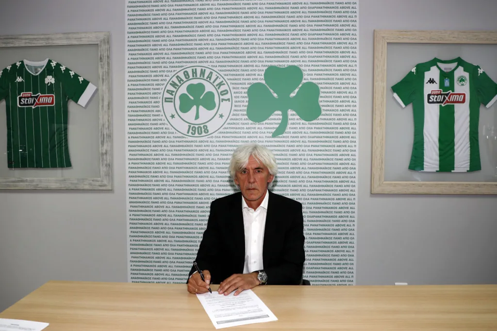 Panathinaikos FC announces the recruitment of coach Ivan Jovanovic, who has signed a one year contract with the Club. Photo pao..gr.