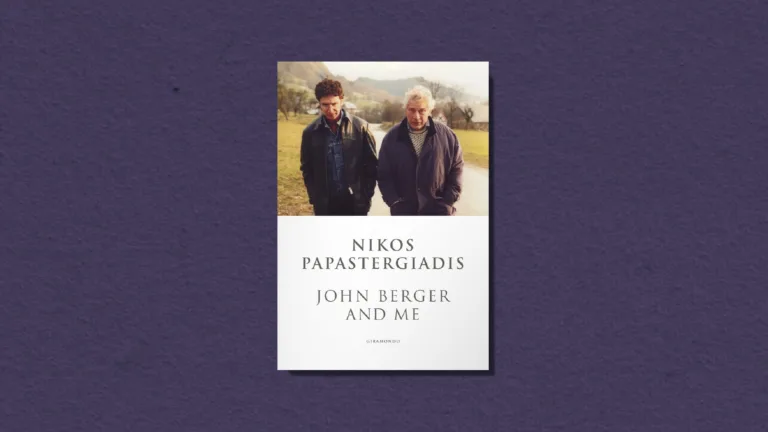Nikos Papastergiadis set to release literary memoir ‘John Berger and Me’