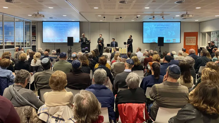 Jewish and Greek communities unite in remembrance at Sydney Jewish Museum