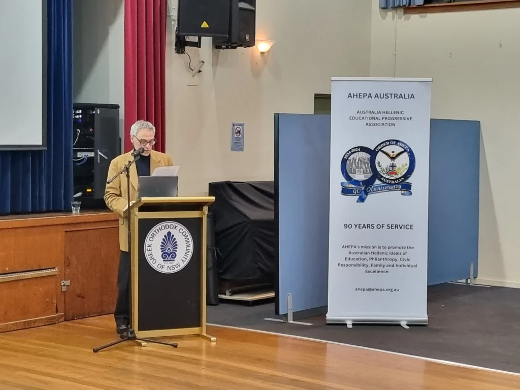 AHEPA Australia holds insightful lecture on Zagora Archaeological Site