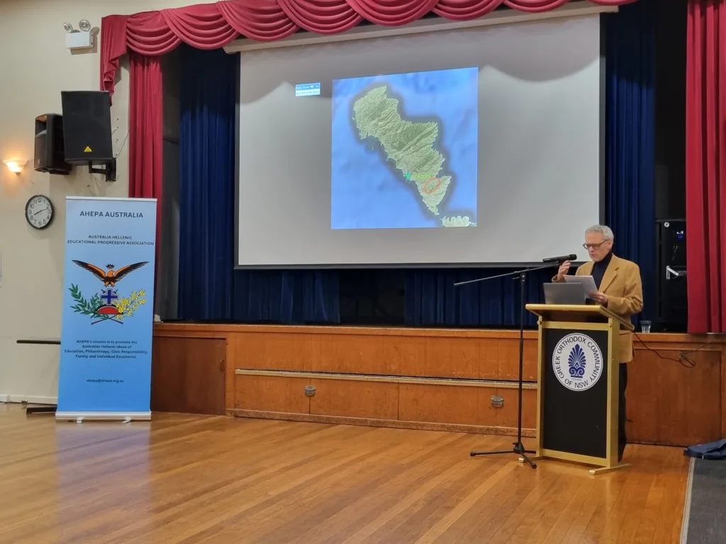 AHEPA Australia holds insightful lecture on Zagora Archaeological Site