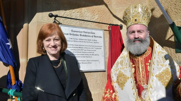Holy Trinity Greek Orthodox Parish of Hobart in Tasmania consecrated