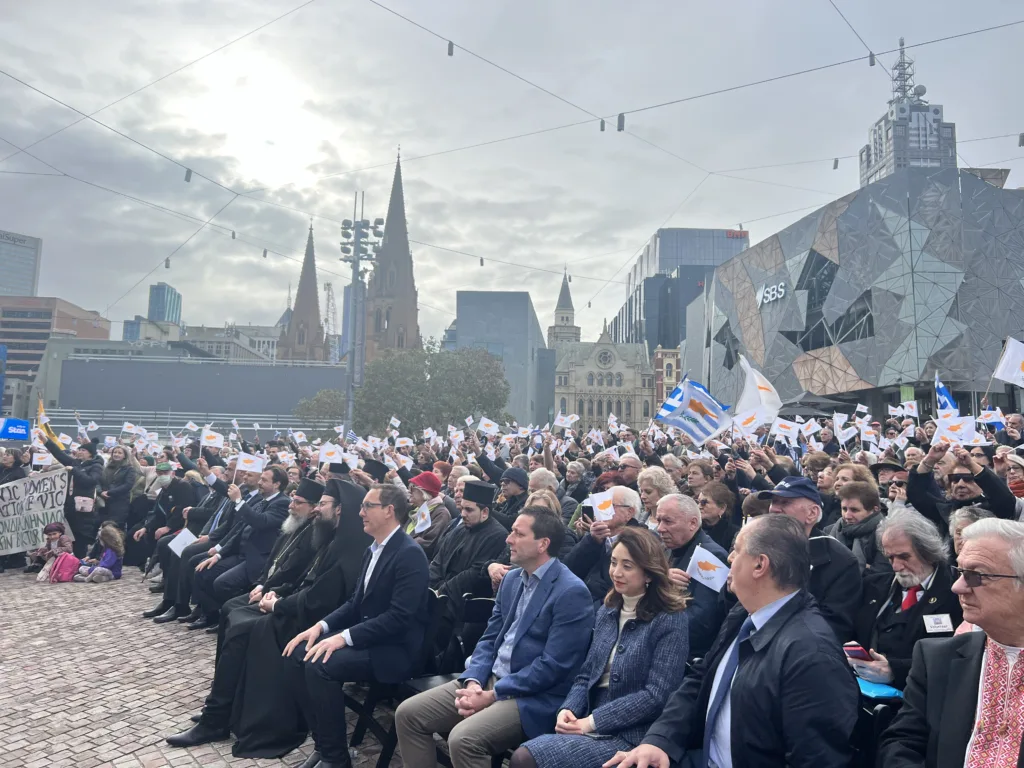 cyprus invasion anniversary melbourne federation square