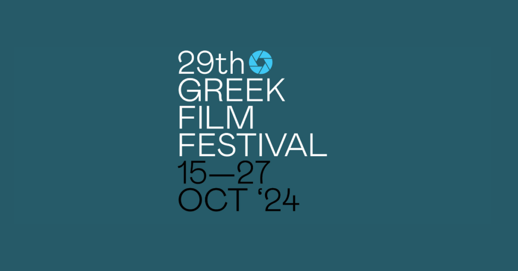 greek film festival australia