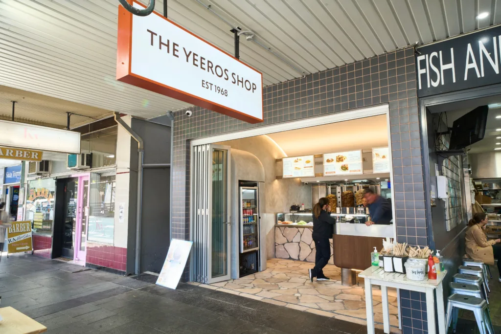the yeeros shop
