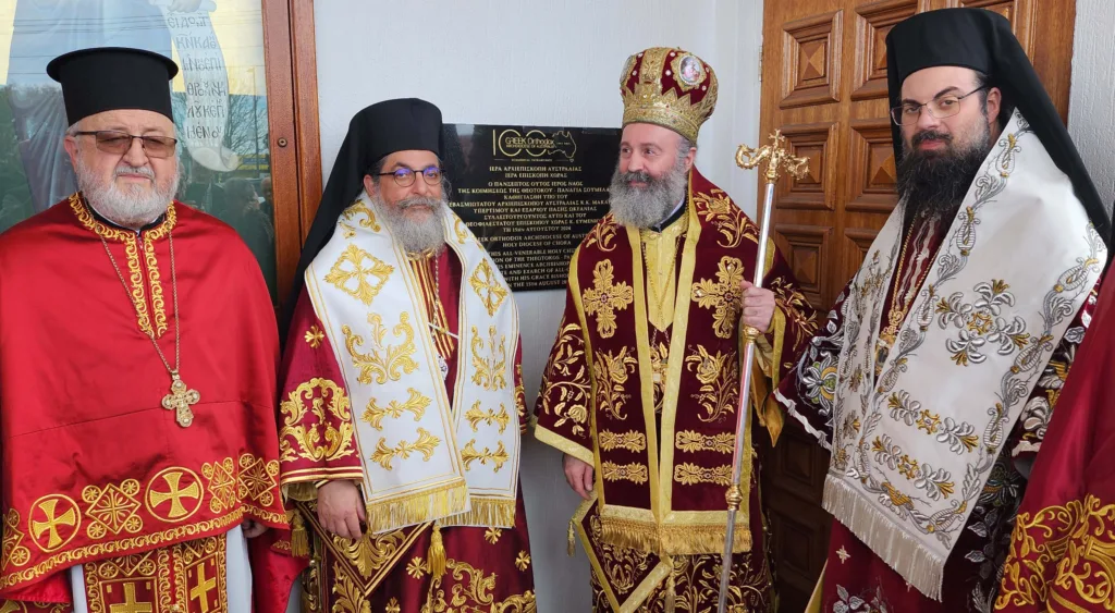 archbishop makarios north keilor