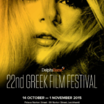 greek festival of sydney 2015