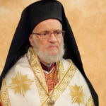 Bishop Paul of Christianoupolis passes away