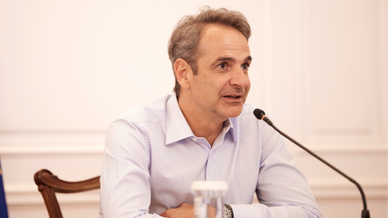 Greece to establish land registry by 2025