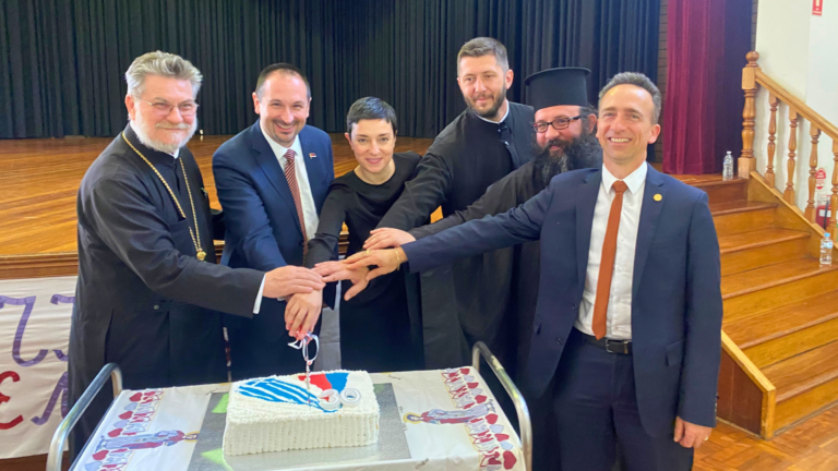 30th Greek-Serbian Orthodox and Cultural Friendship Day celebrated in Sydney
