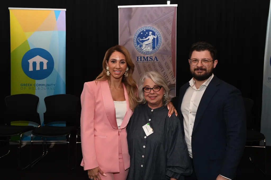 greek australian careers day