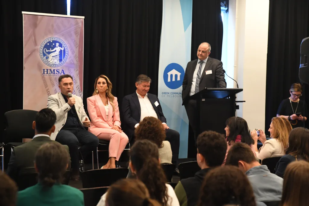 greek australian careers day