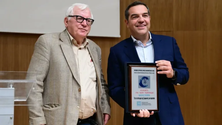 Former Greek PM Alexis Tsipras honoured for 2018 Prespa name deal
